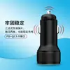 Cargador de Coche de 54W Cargador de Coche de Carga Súper Rápida Adecuado para Teléfono Móvil Huawei Enchufe de Conversión de Encendedor de Cigarrillos de Coche de 36W Rápido