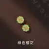 Estilo Chinês Tradicional Acessórios Dourados com Areia Liga de Esmalte Pingente de Gota de Óleo Contas Espaçadoras Pulseira DIY Feita à Mão Charms para Joias