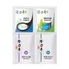 Gel de Ducha Aclarador de Piel Longliqi en Bolsa, Champú Refrescante, Bolsa Pequeña, Portátil para Viaje, Baño de Pies para Hotel y B&B