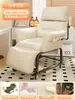 Silla reclinable plegable para siesta en la oficina, Silla de doble propósito para acostarse completamente y tomar una siesta, Silla de computadora con respaldo, Silla sofá perezoso para dormitorio
