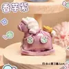Luoyang Cultural y Creativo Caballo de Peluche Mecedora Serie de Dibujos Animados Adornos de Decoración para el Hogar Decoración Linda de Escritorio Souvenirs Al por Mayor