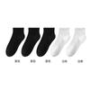 Calcetines de Algodón Lisos Finos de Verano para Mujer, Calcetines Blancos de Media Pantorrilla Resistentes al Olor y Absorbentes del Sudor, Calcetines Largos Sin Costuras Nuevos 2025