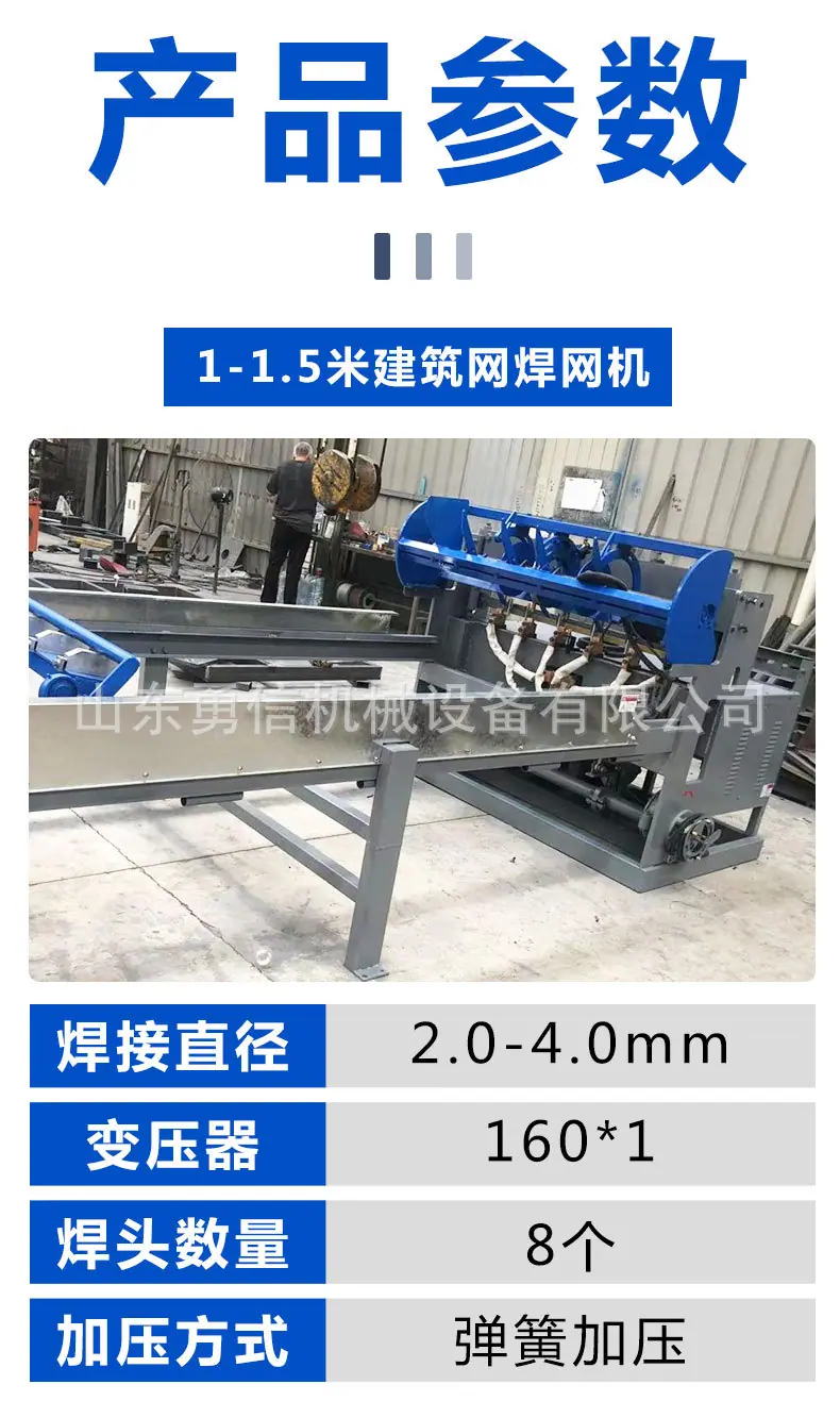 详情页_05.jpg