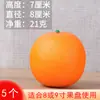 Set de Modelo de Fruta de Plástico, Adornos de Fruta Falsa para Adorar a Guanyin Bodhisattva, Accesorios de Fruta