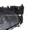 2056903401 Es Adecuado para Revestimiento de Guardabarros, Deflector de Barro de Rueda Delantera, Tapa de Rueda de Mercedes-Benz W205
