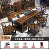 Novo Conjunto de Mesa de Chá Grande de Madeira Maciça Estilo Chinês com Cadeiras para Uso no Escritório e em Casa, Conjunto de Mesa de Chá Integrado Estilo Zen