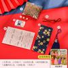 Kit de Material para Sachet Perfumado DIY de Zongzi, Bordado Estilo Tradicional, Sachet de Artemísia Feito à Mão, Sachet de Lavanda Repelente de Mosquitos, Pequeno Sachet para o Festival do Barco-Dragão