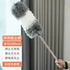 Plumero para quitar el polvo, limpiador electrostático retráctil para el hogar para polvo, techo, lugares altos y limpieza de grietas