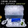 Molde para cubitos de hielo comercial máquina de hielo de gran capacidad bandeja de hielo para refrigerador máquina para hacer cubitos de hielo grandes envío gratis al por mayor