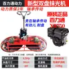 Regla vibratoria de doble disco para superficies de carreteras de hormigón y suelos de cemento, Regla vibratoria de doble disco de gasolina de mano