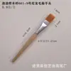 Procesamiento y Personalización de Varios Cepillos de Nylon para Postes de Madera, Cabezales Planos, Puntas Redondas, Cabezales Planos Inclinados, Cepillos de Nylon, Personalización