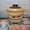 Estufa de Barro Tradicional Hecha a Mano para Hot Pot, Estufa de Barro Rojo Estilo Antiguo con Azulejos para Barbacoa, Estufa de Barro para Preparar Té, Uso Comercial