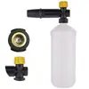 Venta directa de fábrica máquina de limpieza regadera de espuma de alta presión para el hogar lavado de autos pistola de agua a alta presión boquilla de pistola pulverizadora lavacoches olla de PA