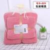Toalla de Baño Auspiciosa a Cuadros Lista para Usar del Fabricante Suave Espesa Absorbente Terciopelo de Coral Toalla para el Hogar Toalla de Baño Set para Mamá Venta al por Mayor