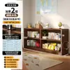 Estante de livros de madeira maciça, prateleira de armazenamento de piso, estante de grade baixa para jardim de infância infantil, estante de livros para casa de estudante, armário de armazenamento, design integrado montado na parede