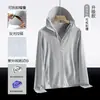 Ropa de Protección Solar de Seda de Hielo para Verano 2026 para Mujer con Ala Desmontable, Anti-UV, Transpirable, de Secado Rápido Ropa de Pesca para Hombre con Sensación de Hielo