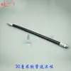 Accesorios para pistola de grasa neumática, punta para pistola de grasa manual, boquilla puntiaguda, boquilla plana, manguera para pistola de grasa, tubo de hierro, tubo rígido, boquilla de grasa.