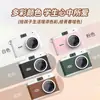 Câmera Digital Mini Retro Portátil Transfronteiriça Tamanho Polegar Estudante para Viagem no Campus, Gravação de Vídeo Selfie, Câmera de Brinquedo