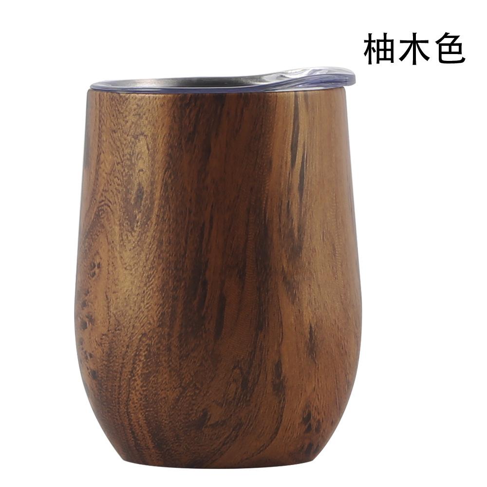柚木色.jpg