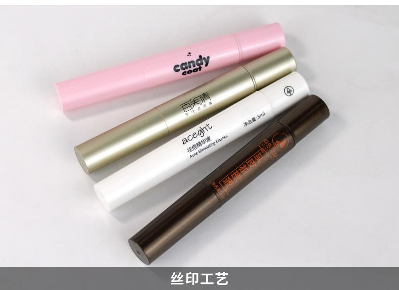 2ml可回旋---3款笔头_15.jpg