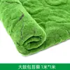 Simulación de musgo, musgo falso, fondo de planta, decoración de pared, planta verde, micropaisaje, césped flocado, simulación de musgo verde