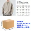 Polo Bordado de Manga Larga Jxy Rongdejie Holgado Tendencia Marca Polo de Manga Larga para Hombre Retro Americano Polo de Manga Larga