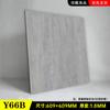 Alfombrilla de suelo Accor Leju de PVC, piedra, plástico, autoadhesiva, de cuero, para baldosas comerciales, gruesa, resistente al desgaste e impermeable.
