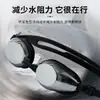 Ventas Directas de Fábrica Gafas de Natación para Adultos Gafas de Natación de Silicona Impermeables Antivaho Gafas de Natación de Alta Definición para Hombres y Mujeres Gafas de Buceo Ultra Claras