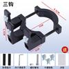 Gancho para coche eléctrico delantero universal batería bicicleta universal artefacto colgante casco mochila gancho delantero multifuncional
