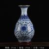 Vaso de Cerâmica Jingdezhen Antigo Porcelana Azul e Branca Semi-Pintada à Mão Estante Antiga Sala de Estar Arranjo de Flores Enfeites Acessórios Domésticos