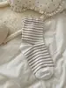 Calcetines Específicos para Dormir, Calcetines de Casa de Moda Holgados con Rayas, Sin Presión, Adecuados para Habitaciones con Aire Acondicionado, Cálidos para Dormir, Calcetines de Maternidad y Posparto