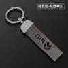 Funda nueva para llave de coche Weilai ES6, funda con hebilla de tarjeta NFC para ES8 EC6 ES7 ET7 ET5, de alta gama para hombres y mujeres