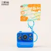 Llavero de Cámara Paranoica Creativa Dibujo Animado Lindo Tarjeta Pibala Juguete Luminoso Mochila Escolar para Niños Colgante Pequeño