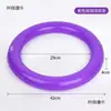 Herramientas Auxiliares de Yoga para Mujeres Embarazadas, Base de Bola para el Parto, Anillo de Bola Fijo, Corrector de Postura Sentada, Metabo