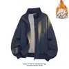 Jaqueta de polar branca oversized estilo Hong Kong, quente para homens, uma peça de outer wear de inverno moderna e casual, versátil e de alta qualidade