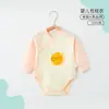 Chapéu Camisa Triângulo de Manga Longa para Bebê Primavera e Outono Algodão Puro Uniforme Masculino e Feminino para Bebê Roupa Saco de Fralda Outono e Inverno Roupa de Escalada para Recém-Nascido