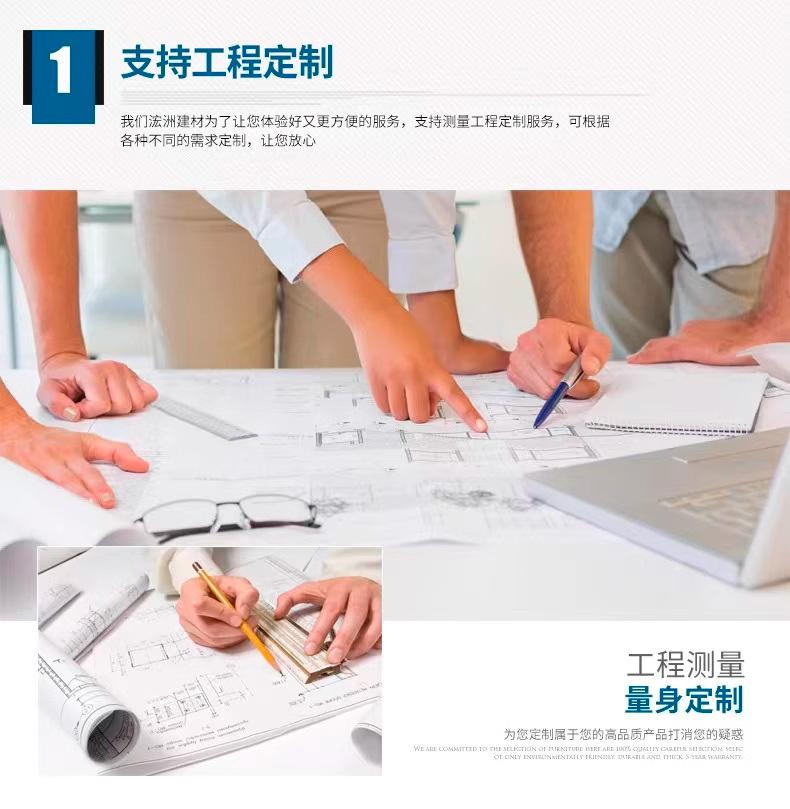 冲孔铝单板_05.jpg