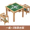 Mesa de Mahjong de Madera Maciza, Mesa de Mahjong de Manivela, Mesa de Ajedrez y Cartas, Mesa Cuadrada para Uso Doméstico, Mesa de Póker para Apartamentos Pequeños, Mesa de Competición de Ajedrez