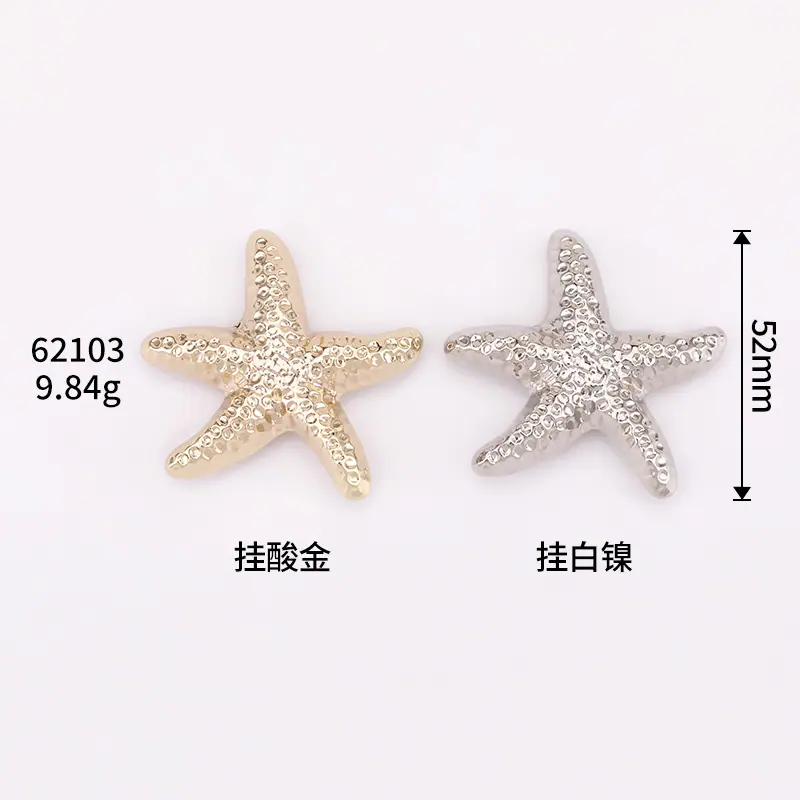 6R8A7648=尺寸图.jpg