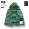 Chaleco de hombre invierno 2023 acolchado de algodón coreano guapo chaleco acolchado de algodón comercio exterior chaqueta acolchada de algodón venta al por mayor