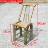 Cadeira de Bambu Antiga com Encosto, Mesa de Bambu para Pátio Externo, Banquinho Pequeno de Bambu, Banco de Bambu, Adereços para Dança de Casamento Estilo Chinês