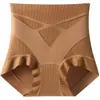 Pantaletas de Cintura Alta para Control de Abdomen para Mujeres 2026 Nuevo Entrepierna Antibacteriano Adelgazantes Tallas Grandes Sin Costuras Moldeadores Levanta Glúteos