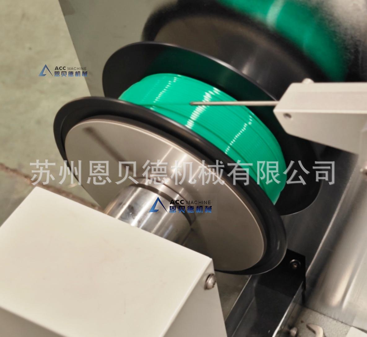 微信截图_20240709171608_副本