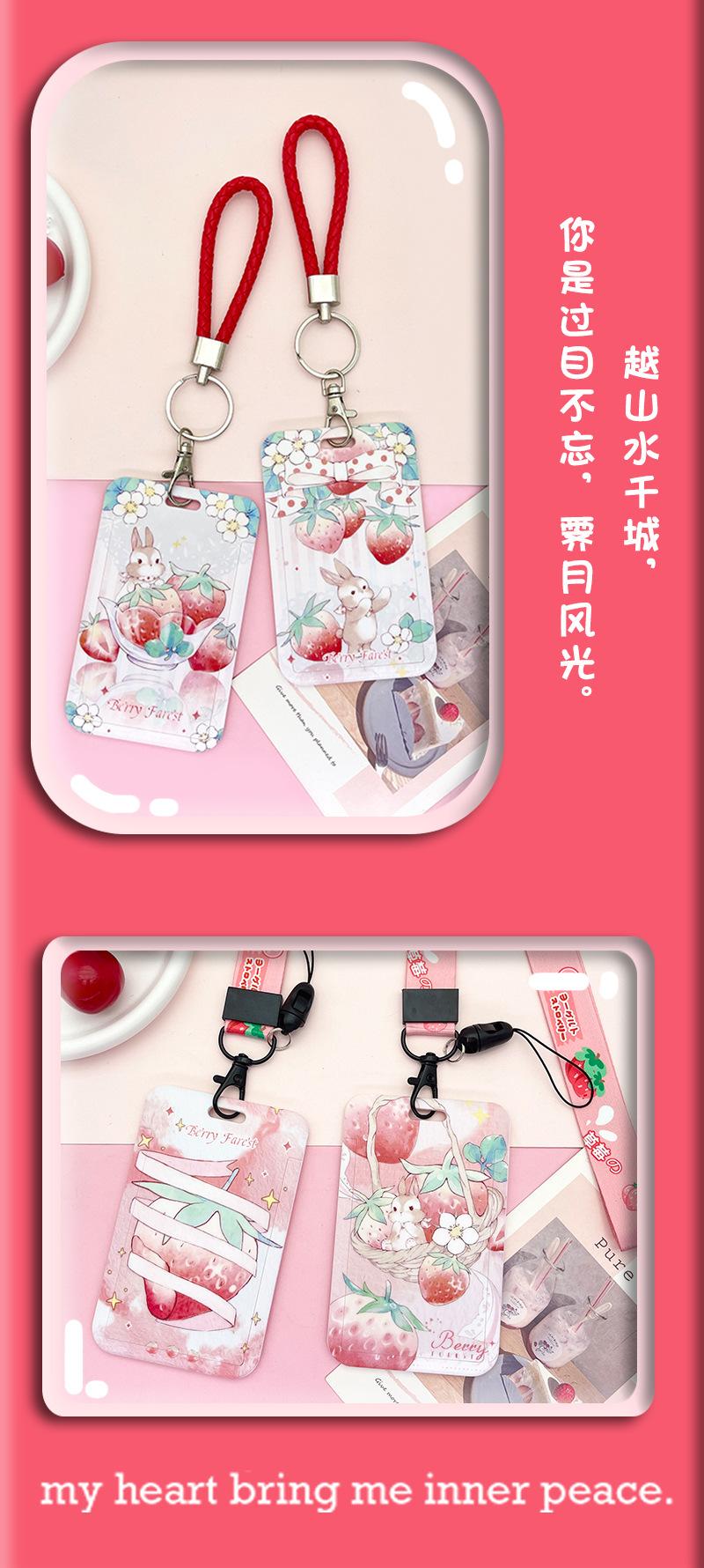 长挂绳_12.jpg