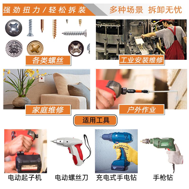 详情8.jpg