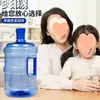 Cubo de agua, cubo de agua embotellada, cubo dispensador de agua con tapa, cubo pequeño para el hogar, almacenamiento de agua, cubo de plástico portátil para purificación de agua, fábrica Xin