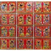 Dios de la Puerta: Venta directa del fabricante de guardianes de puerta flocados de cuatro lados y con relieve dorado, pegatinas de puerta para Año Nuevo y Festival de Primavera, venta al por mayor de artículos de Año Nuevo del Dios de la Riqueza