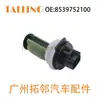 8539752100 Adecuado para Coche Toyota Sensor de Nivel de Líquido 85397Aa010
