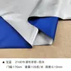 Lona de camping impermeable con aislamiento tela Oxford 210D parasol tela para ropa de coche material de tela publicidad