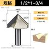 Fresadora para carpintería Huhao con cortador en V de 90 grados, cabezal de corte para ranurado de placas de aluminio y plástico, cortador de fondo redondo plegable integrado en la pared